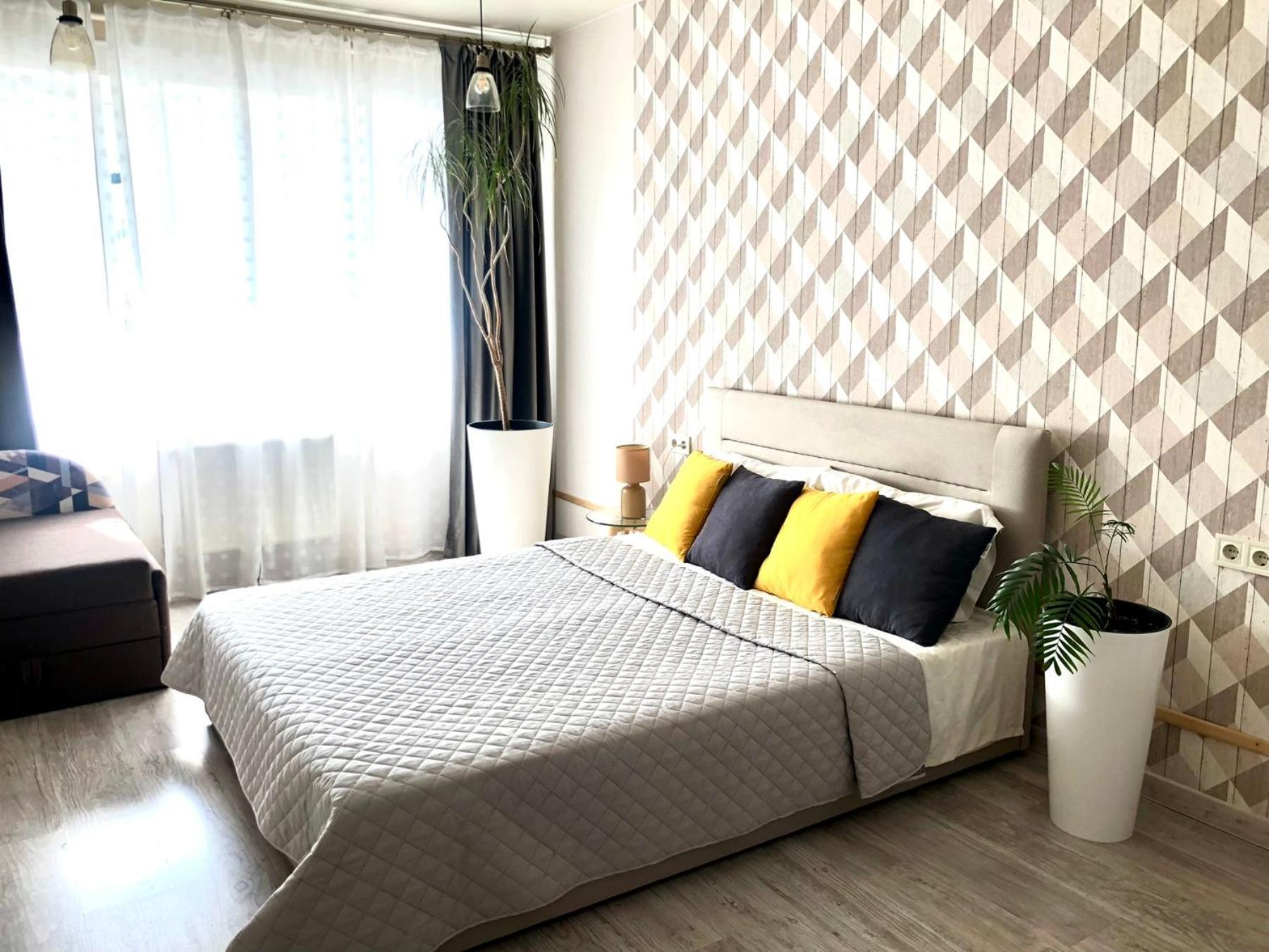 Osapart Ideal Apartment In The Complex Great Britain Lwów Zewnętrze zdjęcie